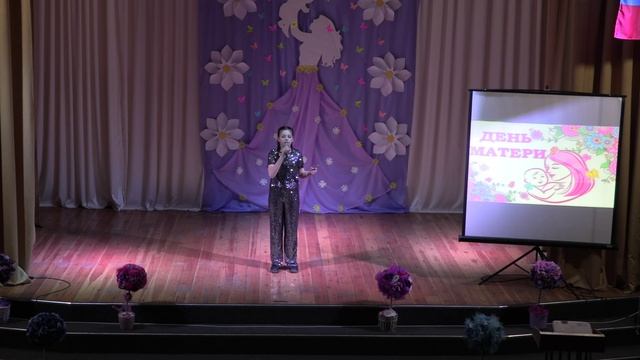 День матери от воспитанников Баганского ДДТ