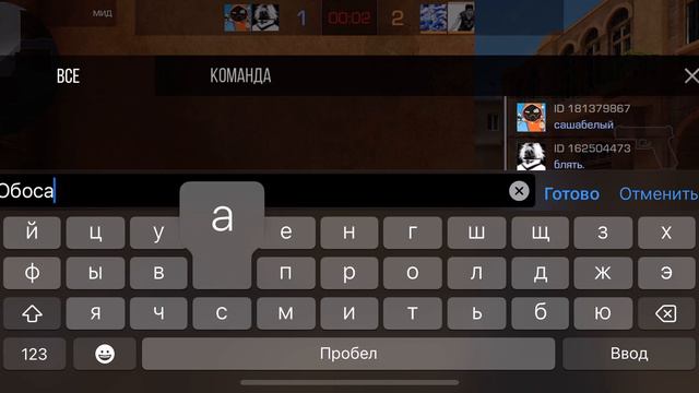AXLEBOLT когда уже новый античит?😤 смотреть онлайн