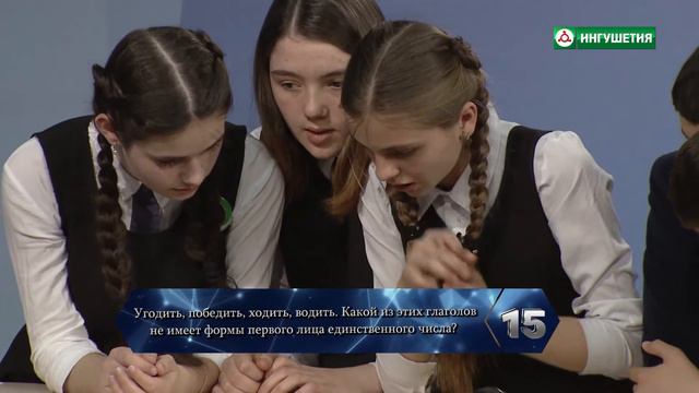 05042018 ЭРУДИТЫ ЭЛЕКТРОНИК & СИРИУС смотреть онлайн