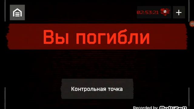 Опять кейс аниматроникс смотреть онлайн