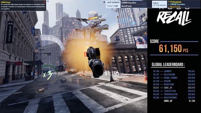 Robo Recall - Ломаем железяки смотреть онлайн