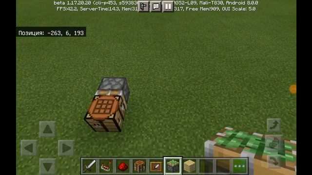 Как построить секретный проход в майнкрафте. смотреть онлайн