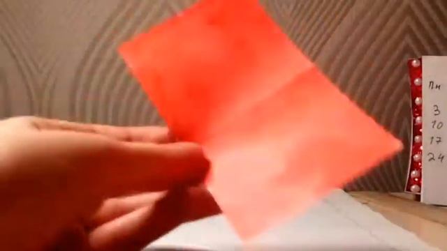 Страничка с днём святого Валентина! /новая страничка в стикербуке/❤️ Солнечная Мечта Sunny Dream ❤️ смотреть онлайн