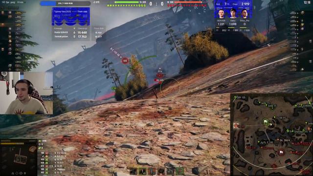 Geksi ISERVERi SmocPro | СЕТКА ЛУЗЕРОВ ПЛЕЙ-ОФФ 1/4