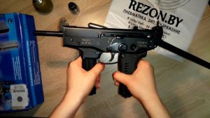 Пневматический пистолет-пулемет Кедр ТиРэкс ППА-К-01 с прикладом 4.5 мм ( ПП-91)