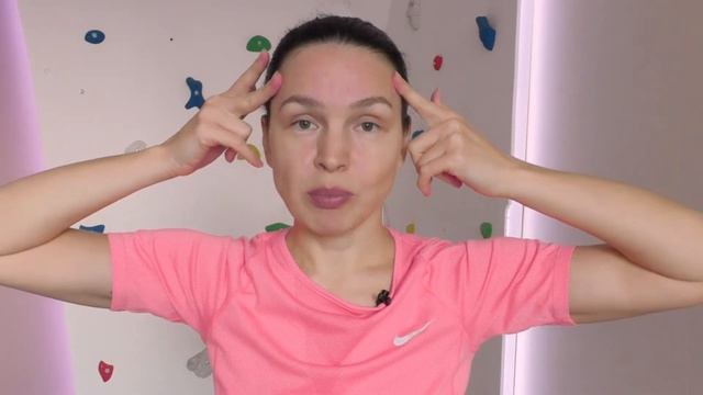 Действенное и простое упражнение от горизонтальных морщин на лбу смотреть онлайн