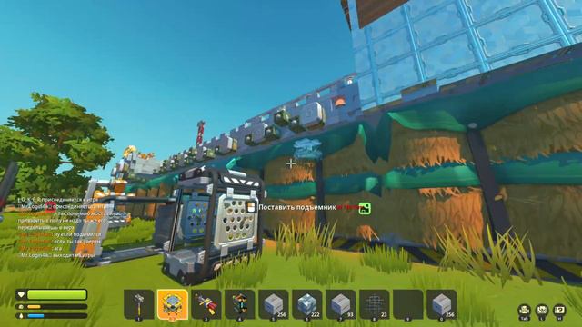 Скрап Механик- Выживание переделываю пол в Моём Замке #стрим #scrapmechanic # Scrap Mechanic!!! смотреть онлайн