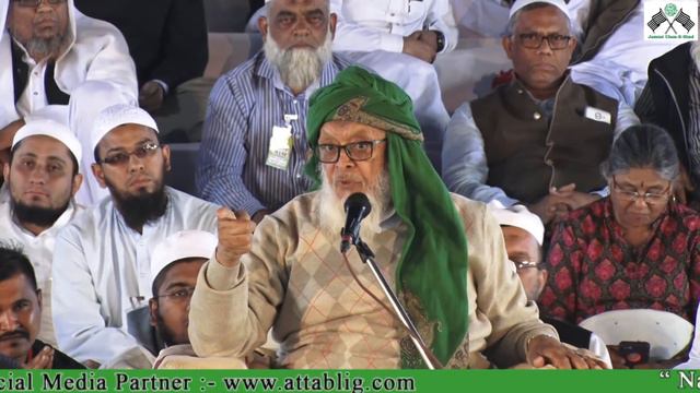 10-Ml-Arhsad-Madni-db-Unity-conference-Kathor-11-01-2018 смотреть онлайн