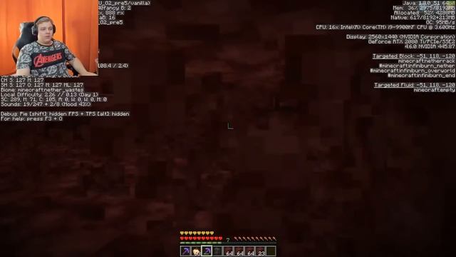 ПЯТЁРКА РАССКАЗАЛ КАК ДОБЫТЬ МНОГО НЕЗЕРИТА НА 1.16.2 смотреть онлайн