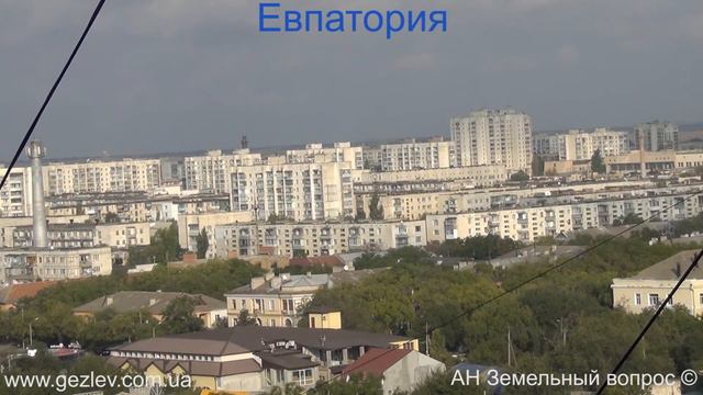 Квартиры Евпатории Фрунзе Казаса фото видео смотреть онлайн