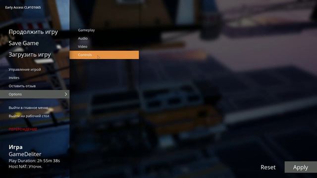 Satisfactory #28 ► Железная дорога ► Update 2 смотреть онлайн