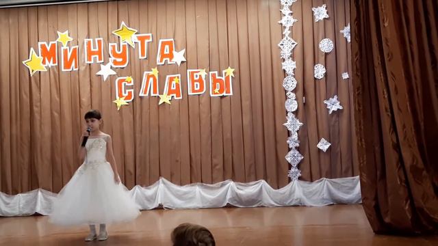 Аллаярова Алтынай ,1 класс, гимназия 47 Уфа смотреть онлайн