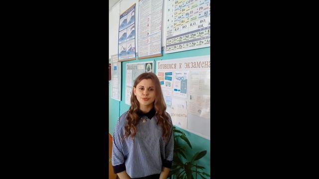 Детская организация Чайка смотреть онлайн
