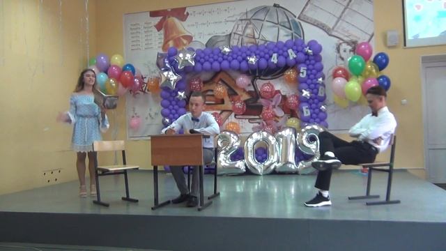 Задача про землекопов смотреть онлайн