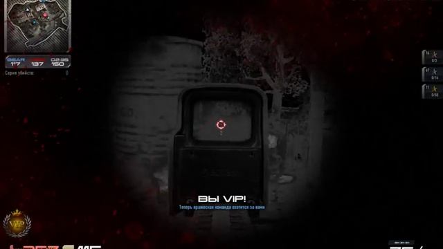 Contract Wars печенег раздаёт смотреть онлайн