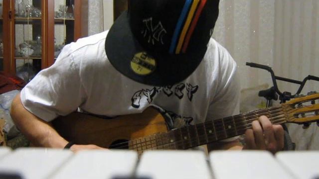 Guitar Freestyle.