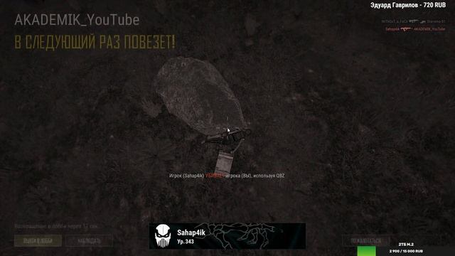 НОВЫЙ R7 5700X | ПАБГ СТРИМ | PUBG BATTLEGROUNDS смотреть онлайн