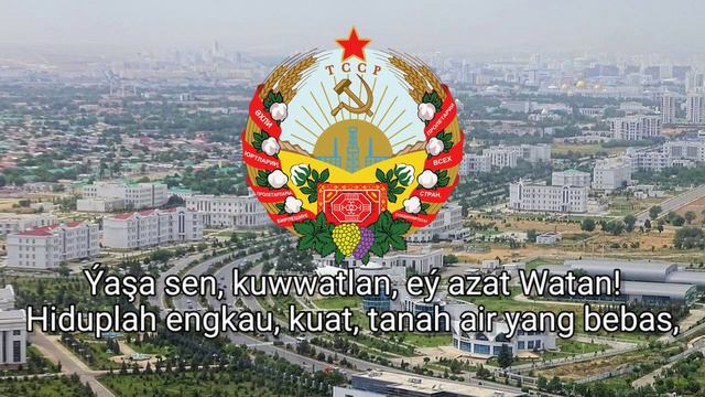 Türkmenistan SSR Döwlet Gimni - Anthem Of Turkmen SSR