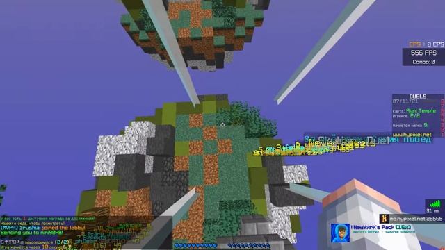 BADLION vs LUNAR ! ЛУЧШИЕ МОДЫ для ПВП!? смотреть онлайн