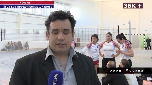 В РАМКАХ ДНЕЙ ЗАБАЙКАЛЬСКОГО КРАЯ В СОВЕТЕ ФЕДЕРАЦИИ РОССИИ СОСТОЯЛИСЬ СПОРТИВНЫЕ ТУРНИРЫ смотреть онлайн