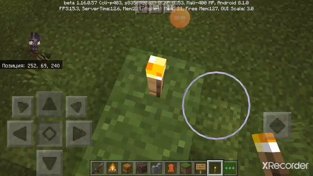 Как мая сестра умирла смотреть онлайн