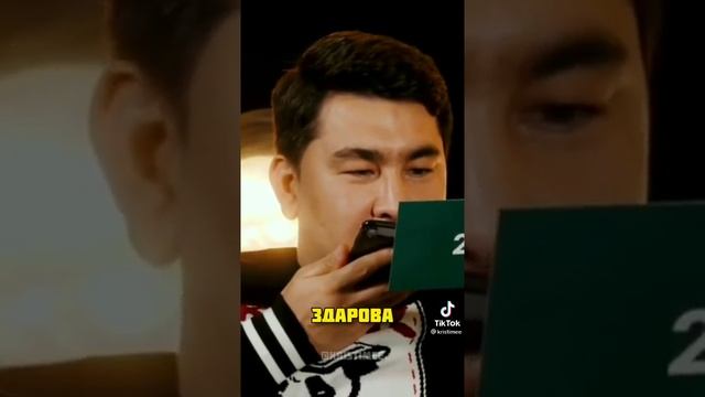 Азамат звонит Шастуну на шоу Контакты #shorts смотреть онлайн