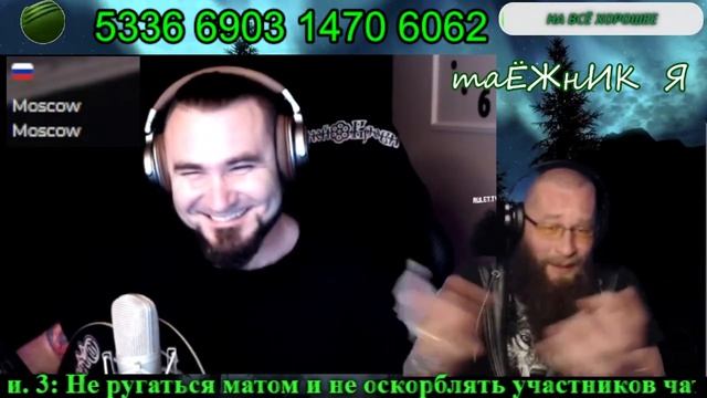 1066. Zнай наших Одной крови (часть №2) смотреть онлайн