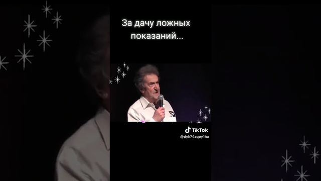 22 марта 2024 г. смотреть онлайн