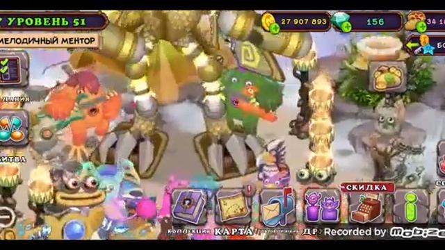 КАК ВЫВЕСТИ РЕДКУЮ И ЭПИЧЕСКУЮ ЛАПАГУ НА ОСТРОВЕ ВОЗДУХА! смотреть онлайн