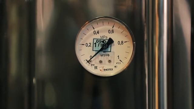 Агромаш ферментер смотреть онлайн