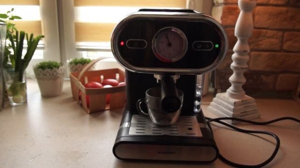 Uszkodzony Ekspres z Lidla cz.2 " dostałem nowy ekspres ;) " PROSZĘ PRZECZYTAĆ OPIS