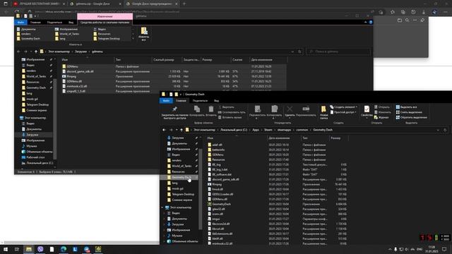Как установить GD MENU - How to instal GD MENU смотреть онлайн