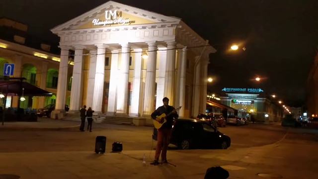Уличные музыканты - Луч Солнца Золотого смотреть онлайн