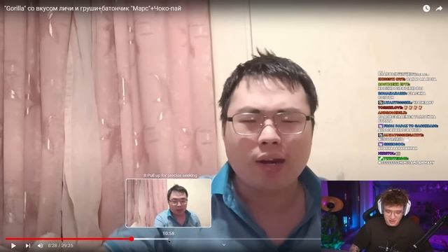 ШАРФ СМОТРИТ КАЙФУЮЩЕГО БУРЯТА - ЕМ ПЕЛЬМЕНИ НА ЗАВТРАК, ОБЗОР НА ЕДУ смотреть онлайн