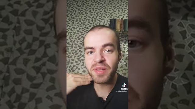 Читаем "Колесо Времени" - персонажи смотреть онлайн