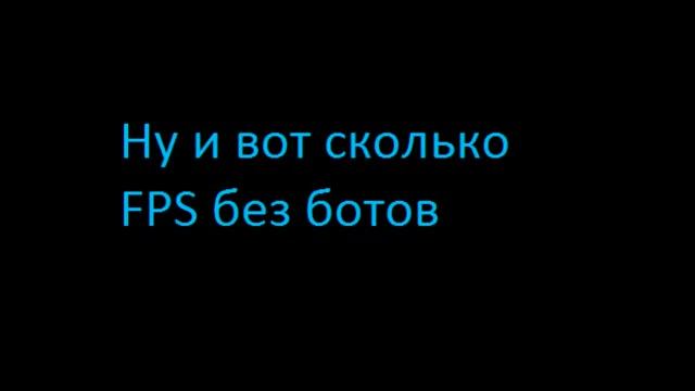 Как идёт CS GO на ноутбуке Asus VivoBook Max X541SC (X541SC-XO008D) смотреть онлайн