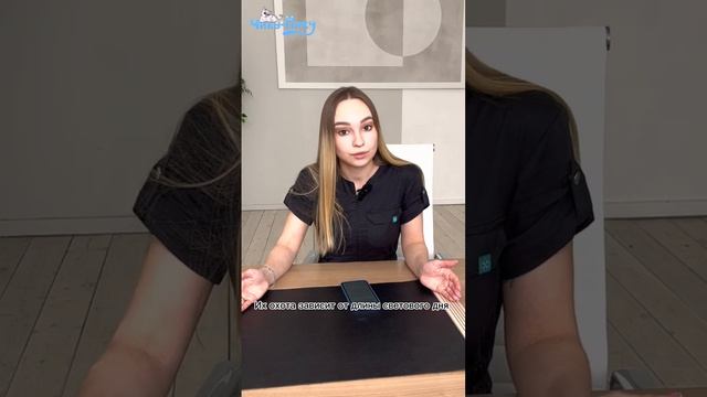 Как успокоить кошку во время течки ☝? смотреть онлайн
