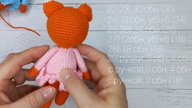 Мастер класс лисичка крючком | экспресс мк | мк-диктант смотреть онлайн