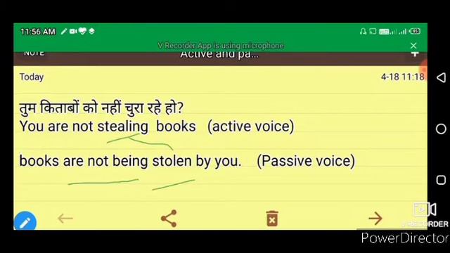 Active and passive present continuous tense dear Sir chandan examtarget study classes смотреть онлайн