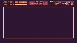 Гарфилд на Геймбой (Русский Перевод)