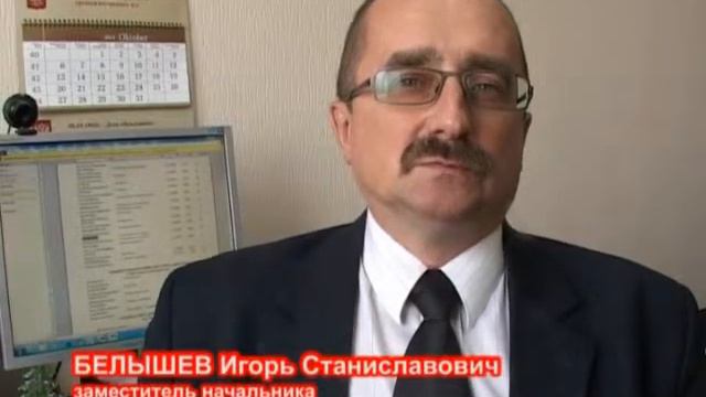 Повышение безопасности обучающихся и контроль опозданий в Гимназии № 23 г. Иванова смотреть онлайн