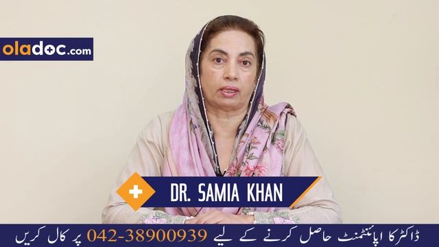 H Pylori Infection Treatment Urdu/Hindi - Stomach Ulcer Treatment - Helicobacter Pylori Symptoms смотреть онлайн