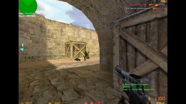 grrrAF * cs 1.6 | только зашел на сервер и тут... кс 1.6 смотреть онлайн