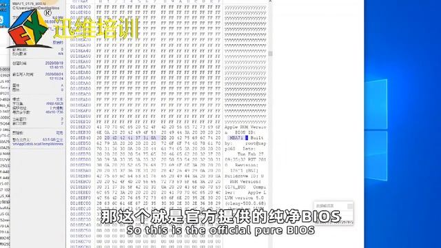 MacBook用编程器刷BIOS，提取DMI信息合成BIOS，非常简单一学就会 смотреть онлайн