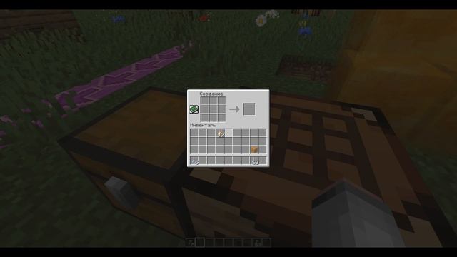 Обзор На Версию Minecraft 1.15 смотреть онлайн