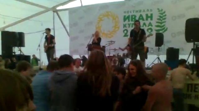 Иван Купала, Калужская область смотреть онлайн