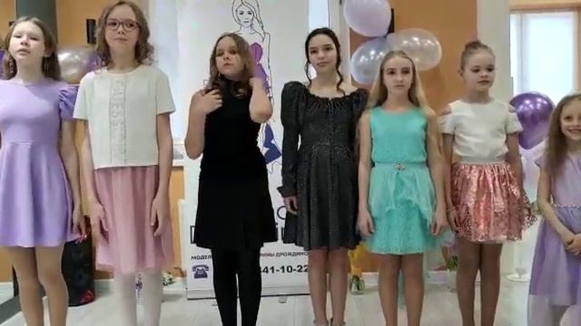 Модельная студия Марины Дрождиной. Про Этикет. смотреть онлайн