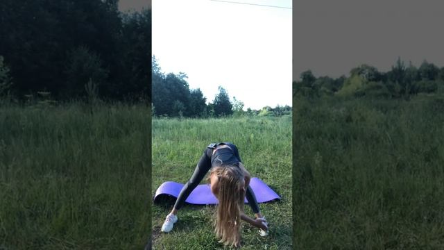 Мягкий стретчинг день 1 смотреть онлайн