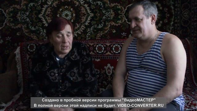 Интервью с мамой, ч. 2 смотреть онлайн