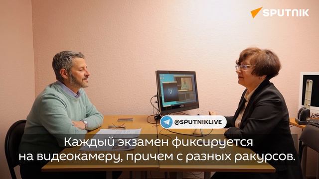 Экзамен по русскому языку для мигрантов - специальный репортаж из центра тестирования смотреть онлайн